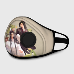 Маска из неопрена Wei Ying and Lan Zhan