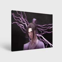Холст прямоугольный Ваньинь - Мастер тёмного пути