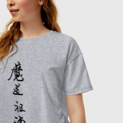 Женская футболка хлопок Oversize Mo Dao Zu Shi иероглифы - фото 2