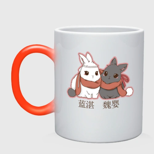 Кружка хамелеон Лань Чжань и Вэй Ин милые кролики  - Мастер тёмного пути