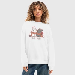 Женский свитшот oversize без начеса хлопок Лань Чжань и Вэй Ин милые кролики  - Мастер тёмного пути - фото 2