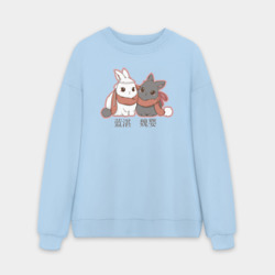 Мужской свитшот oversize без начеса хлопок Лань Чжань и Вэй Ин милые кролики - Мастер тёмного пути