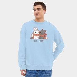 Мужской свитшот oversize без начеса хлопок Лань Чжань и Вэй Ин милые кролики - Мастер тёмного пути - фото 2
