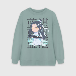 Женский свитшот oversize без начеса хлопок Лань Чжань - Мастер тёмного пути