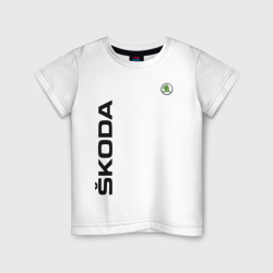 Детская футболка хлопок Skoda