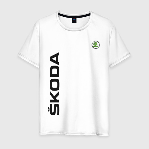 Мужская футболка хлопок Skoda