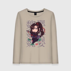 Женский лонгслив хлопок Вэй Усянь - Мастер тёмного пути