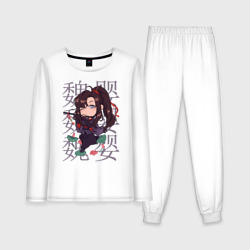 Женская пижама с лонгсливом хлопок Вэй Усянь - Мастер тёмного пути