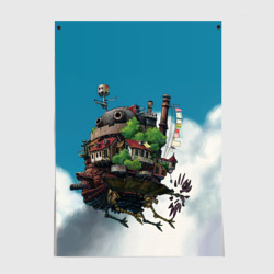 Постер Ходячий замок в облаках