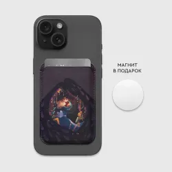 Картхолдер Magsafe магнитный Софи и Хаул - фото 2