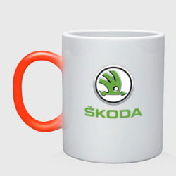 Кружка хамелеон Skoda