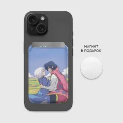 Картхолдер Magsafe магнитный Ходячий замок Howl - фото 2