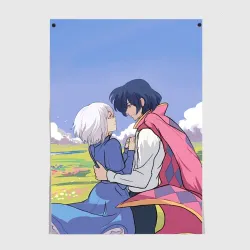 Постер Ходячий замок Howl