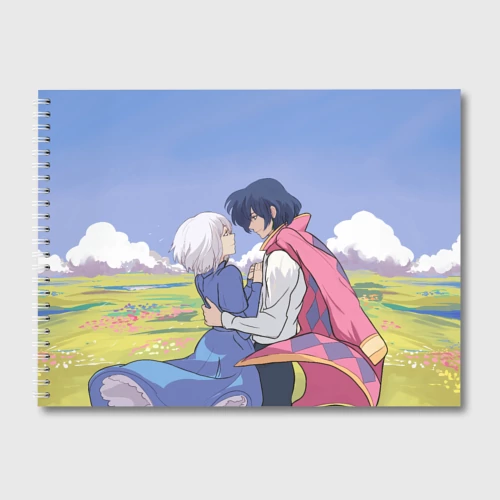 Альбом для рисования Ходячий замок Howl