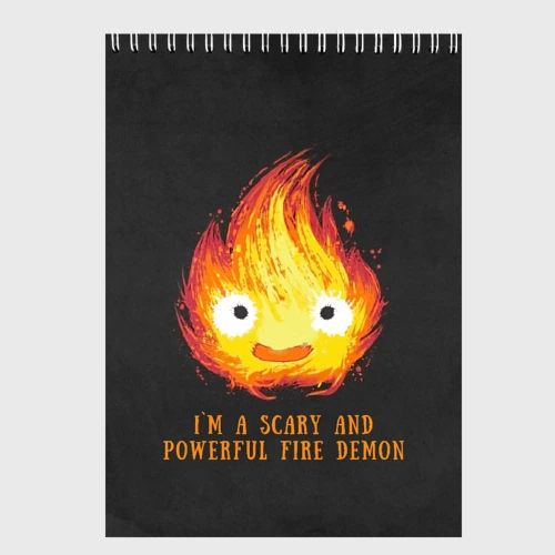 Скетчбук I`m scary