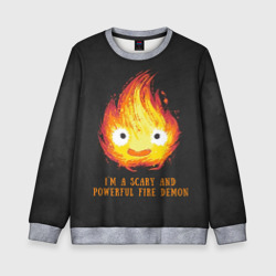 Детский свитшот 3D I`m scary