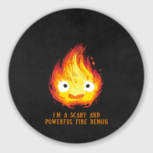 Круглый коврик для мышки I`m scary