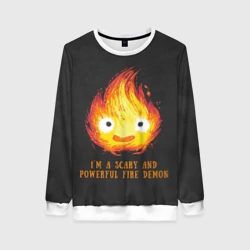 Женский свитшот 3D I`m scary