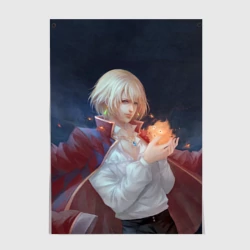 Постер Хаул и Кальцифер