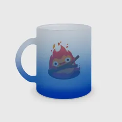 Кружка матовая стеклянная Calcifer