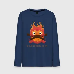 Мужской лонгслив хлопок My heart burns
