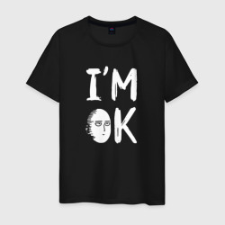 I am Ok – Мужская футболка хлопок с принтом купить со скидкой в -20%