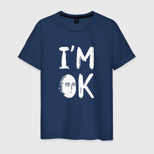 Мужская футболка из хлопка с принтом I am Ok, вид спереди №1
