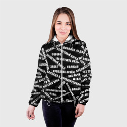 Женская куртка 3D Ария song pattern - фото 2