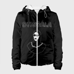 Женская куртка 3D Otricala