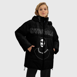 Женская зимняя куртка Oversize Otricala - фото 2