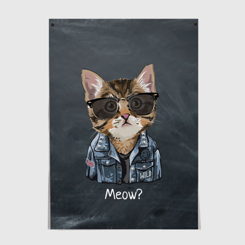 Постер Кот в   очках