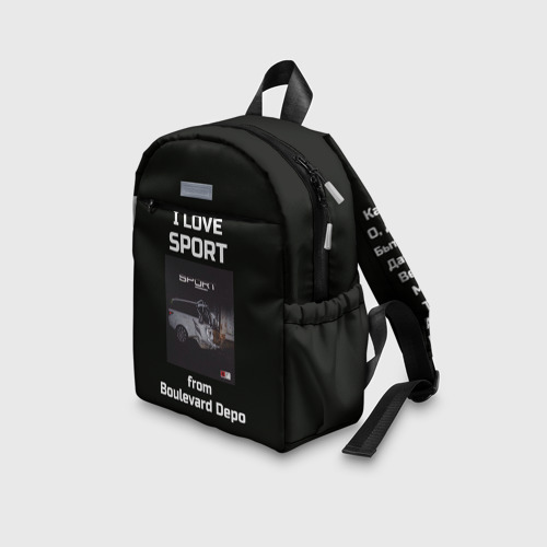 Детский рюкзак 3D с принтом Sport, вид сбоку #3
