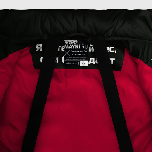 Зимняя куртка для девочек 3D Sport, цвет красный - фото 7