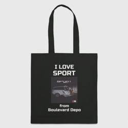 Шоппер 3D Sport