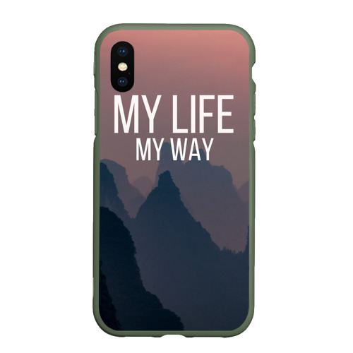 Чехол для iPhone XS Max матовый My Life My Way, цвет темно-зеленый