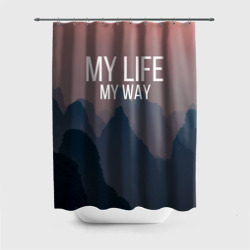 Штора 3D для ванной My Life My Way