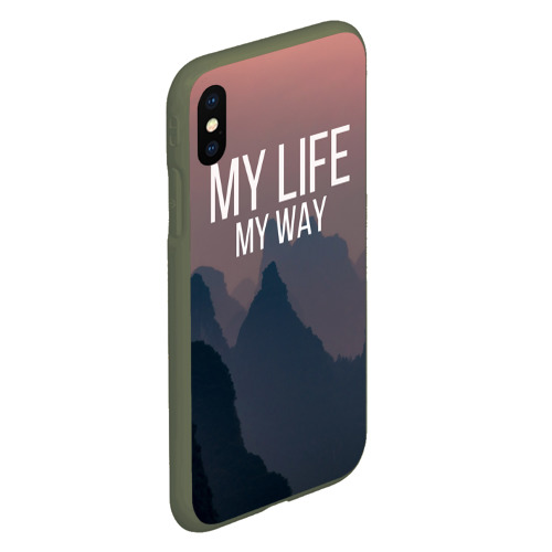 Чехол для iPhone XS Max матовый My Life My Way, цвет темно-зеленый - фото 3