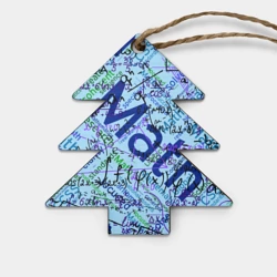 Игрушка деревянная Ёлочка Математика