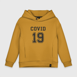 Детское худи Oversize хлопок Covid 19