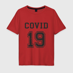 Мужская футболка хлопок Oversize Covid 19