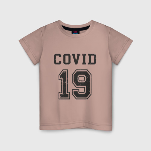 Детская футболка хлопок Covid 19, цвет пыльно-розовый