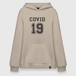 Худи SuperOversize хлопок Covid 19