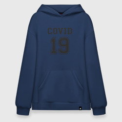 Худи SuperOversize хлопок Covid 19