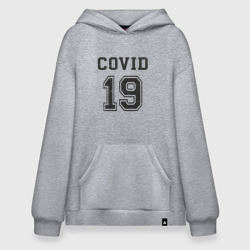 Худи SuperOversize хлопок Covid 19