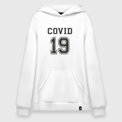 Худи SuperOversize хлопок Covid 19