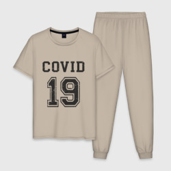 Мужская пижама хлопок Covid 19