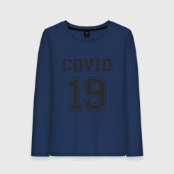 Женский лонгслив хлопок Covid 19