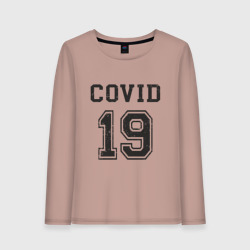 Женский лонгслив хлопок Covid 19