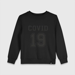 Детский свитшот хлопок Covid 19