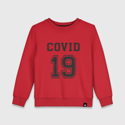 Детский свитшот хлопок Covid 19